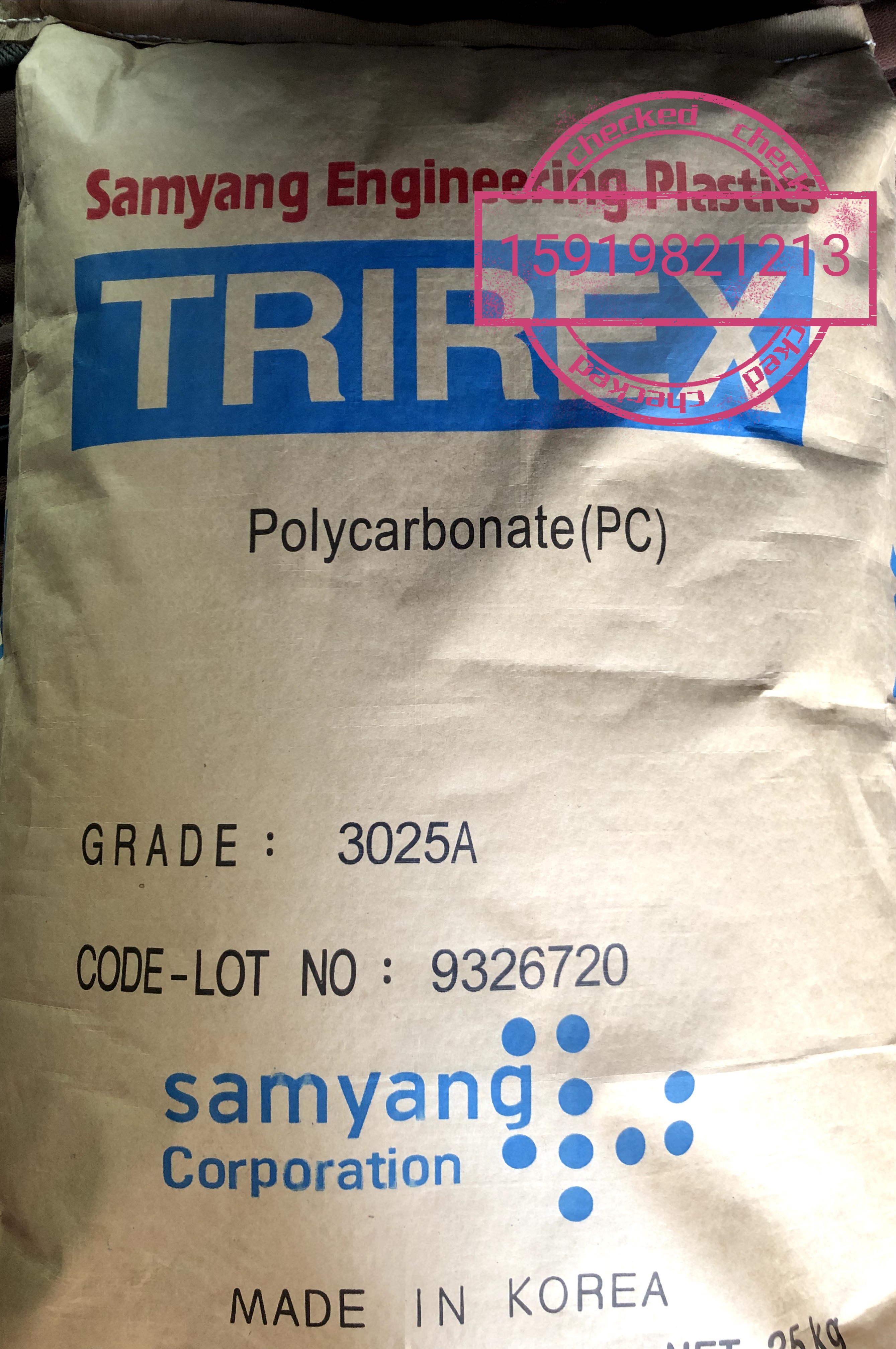韩国三养TRIREX聚碳酸脂PC塑胶原料